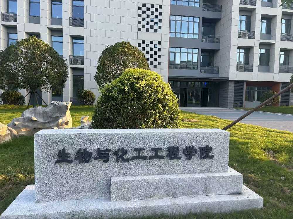 利津县扬州职业大学体育场高杆灯项目